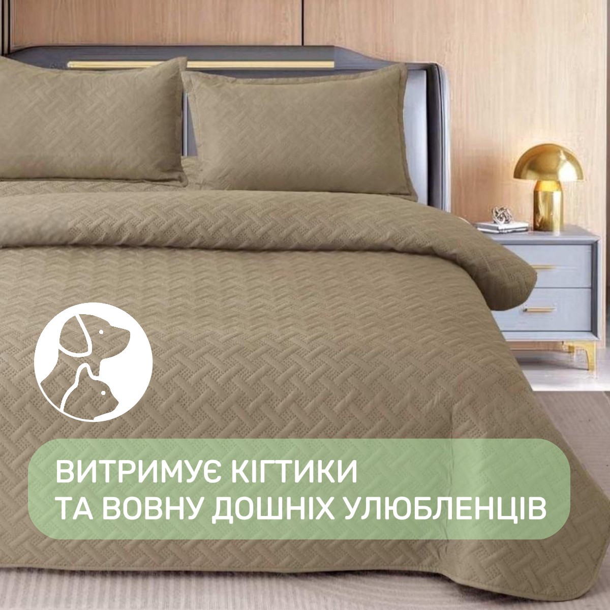 Покрывало хлопковое стеганое Евро KOLOCO 200 х 230 см + 2 наволочки (40887) Коричневый