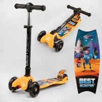 Самокат_трехколесный_L-1488_Best_Scooter_(1)_MAXI_складной_руль_С_ФАРОЙ_4_колеса_PU_со_светом_d=12_с