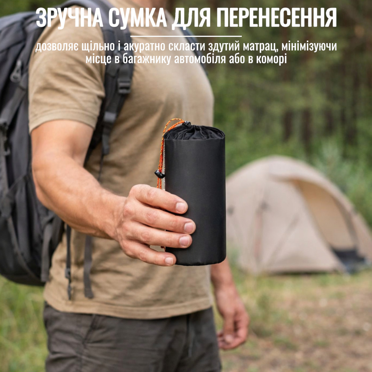 Туристический надувной матрас Outdoor Sleeping каремат с подушкой со встроенным насосом 60 х 195 см