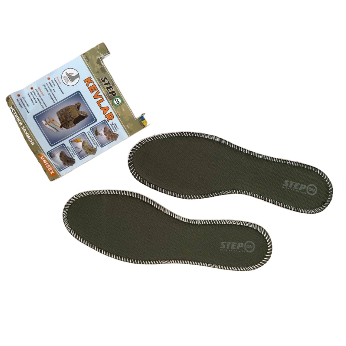 Стельки для обуви защитные Step on KEVLAR