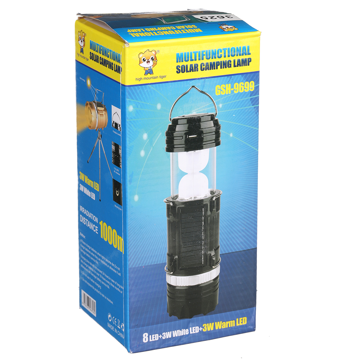 Ліхтар кемпінг Stage Lamp 9699 + сонячна батарея