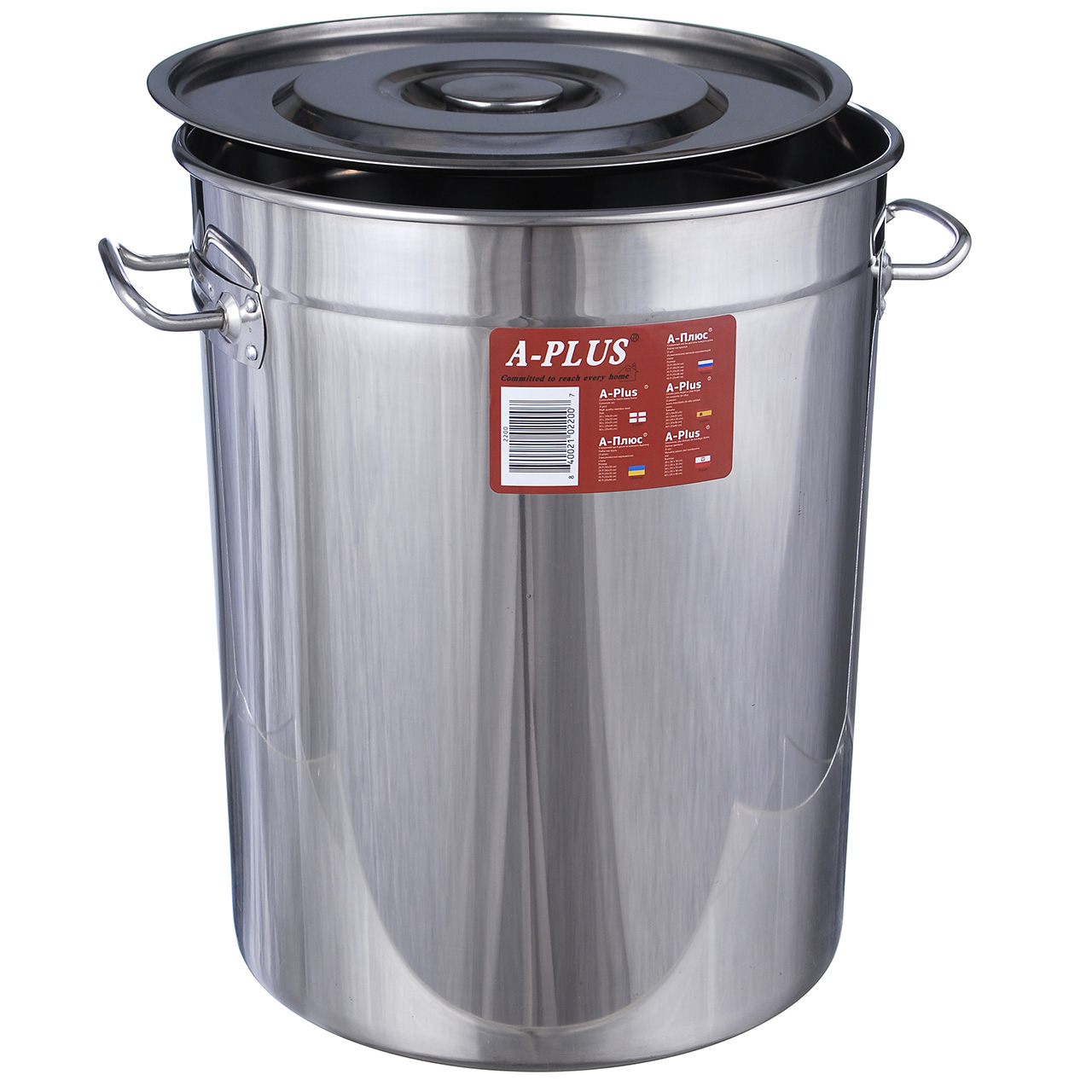 Кастрюля большая 25 литров A-PLUS (2225L)