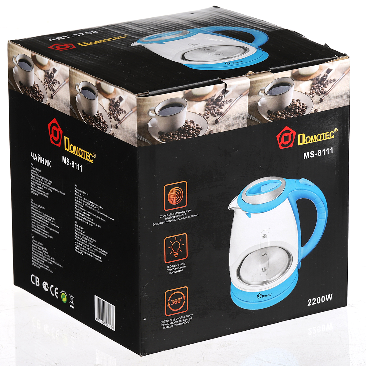 Электрочайник Domotec 1.8 л (MS 8111) Голубой