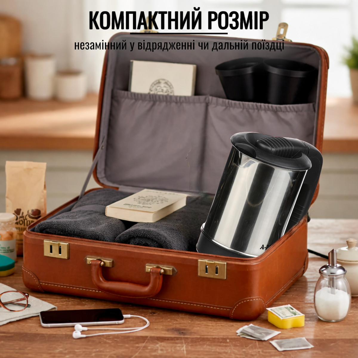 Електрочайник A-PLUS 220 Вт 0.5 л (1700)