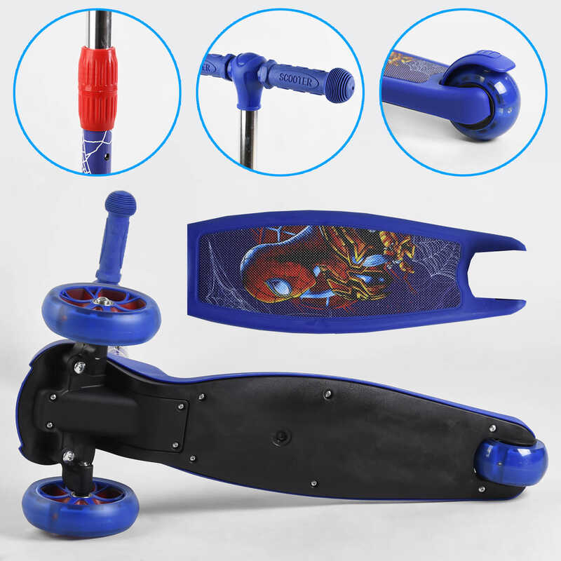 Самокат_трехколесный_47359_Best_Scooter_(1)_СВЕТ_КОЛЕС_И_ДИСКОВ_складной_руль_передние_колёса_PU_120