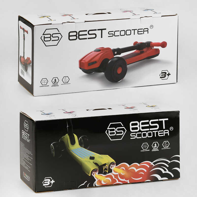 Самокат_трехколесный_LT-12857_Best_Scooter_с_парогенератором_(6)_складной_руль_ЗВУК_МАШИНЫ_ДЫМ_СВЕТ_