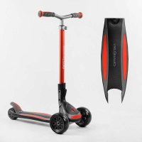 Самокат_трехколесный_Best_Scooter_G-43304_MAXI_(4)_складной_алюминиевый_руль_передние_колеса_PU_135х