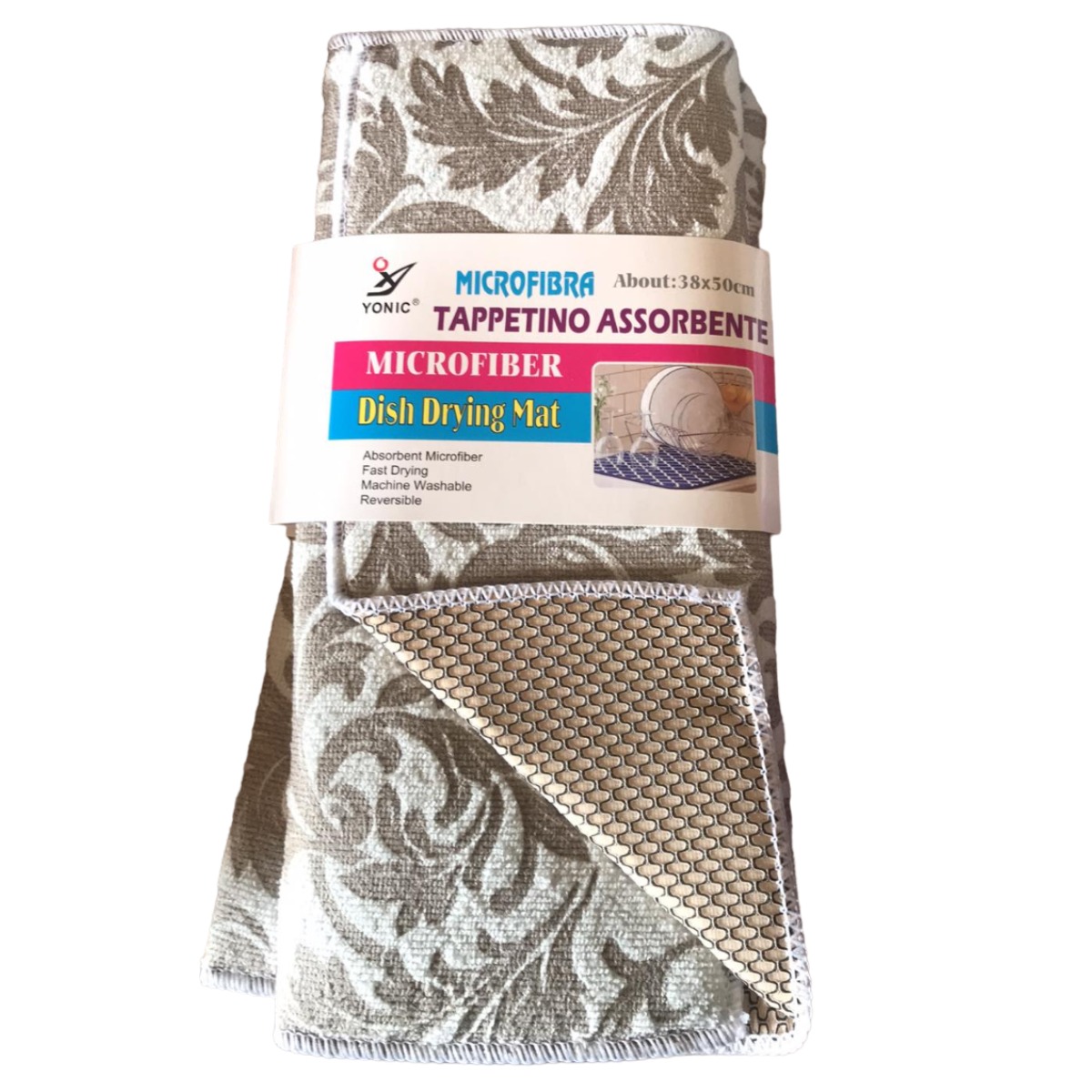 Килимок для мокрого посуду Dish Drying Mat "Однотон" 38 х 50 см (R89734)