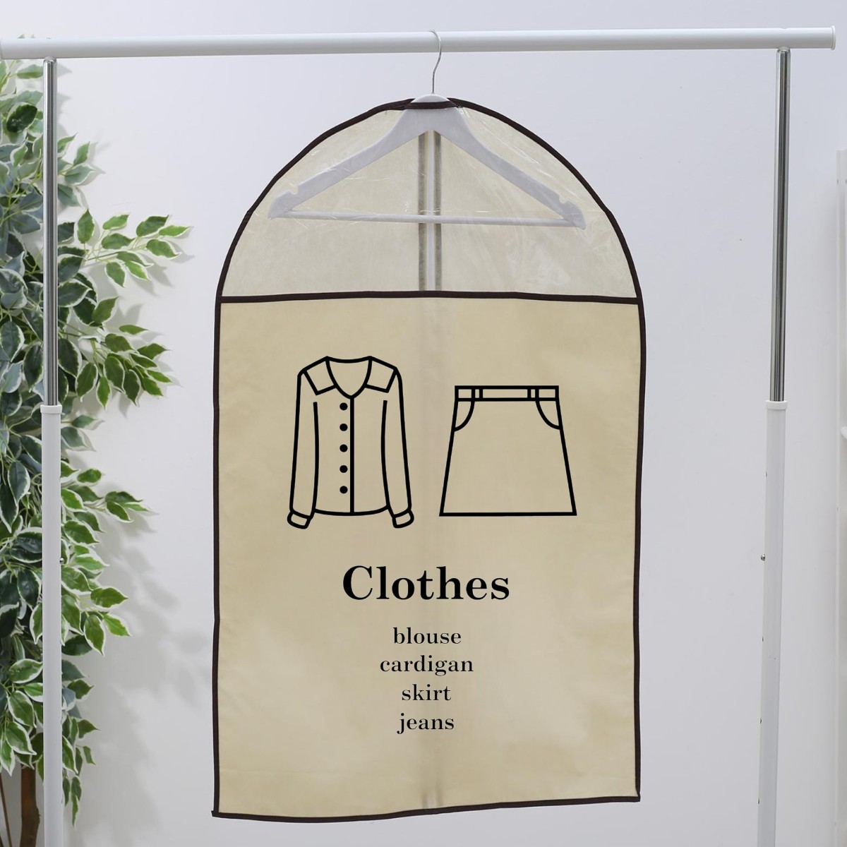 Чехол для одежды Garment Bag 60 х 100 см (R98113-10)