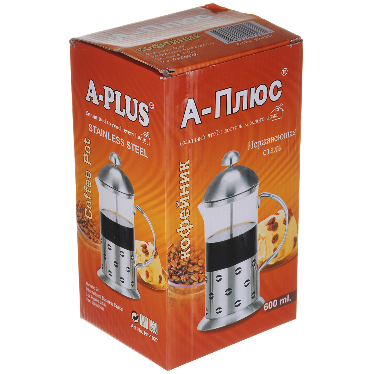 Френч-пресс A-PLUS 600 мл (1027)