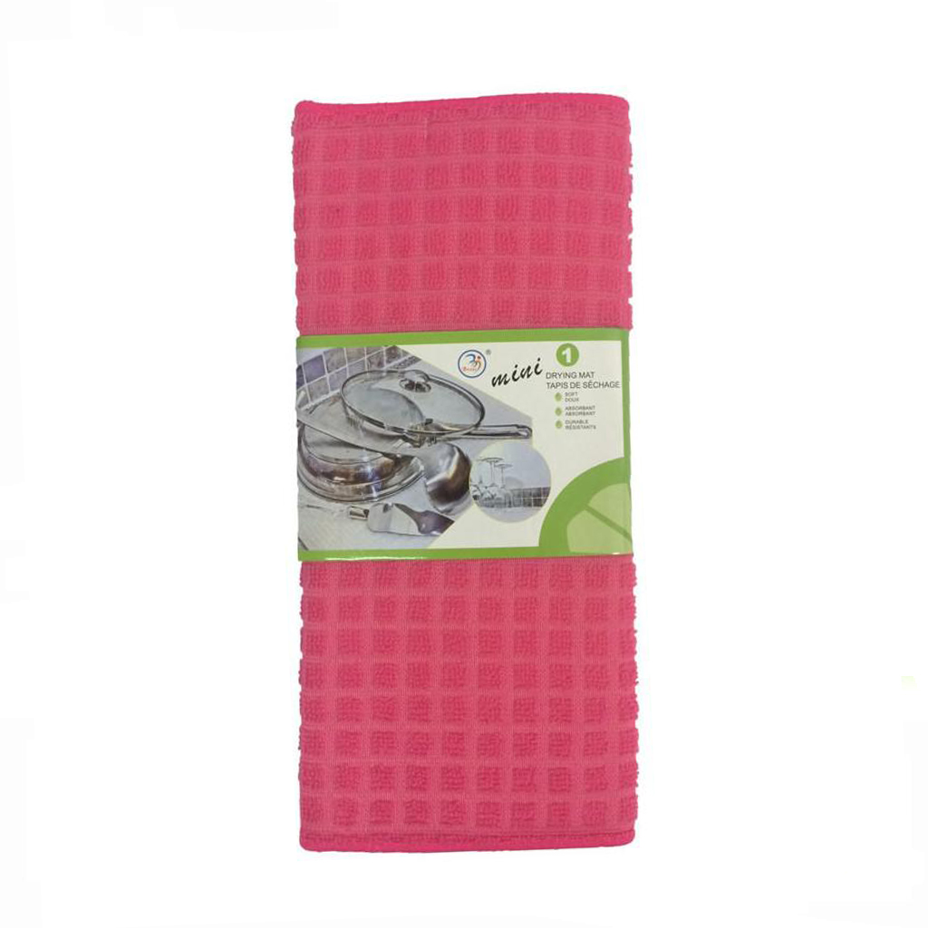 Килимок для мокрого посуду Dish Drying Mat "Однотон" 40 х 50 см (H11803/R84153)