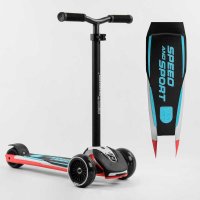 Самокат_трехколесный_Best_Scooter_HW-00308_MAXI_(6)_съемный_алюминиевый_руль_передние_колеса_PU_120х