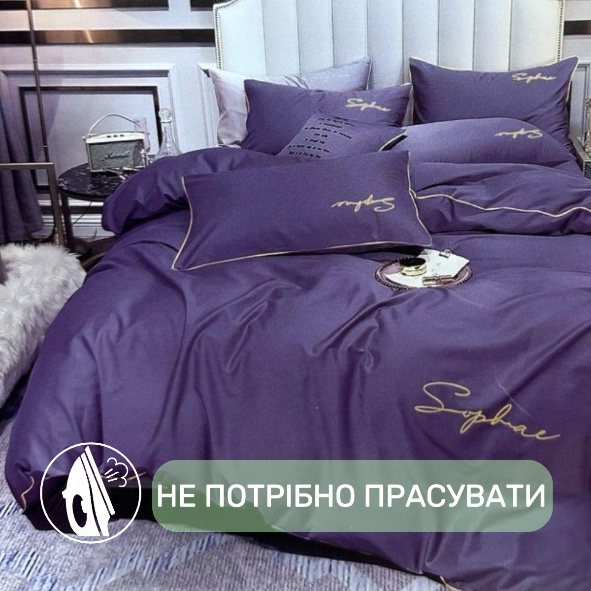 Постельное белье Евро KOLOCO сатин (40679) Фиолетовый