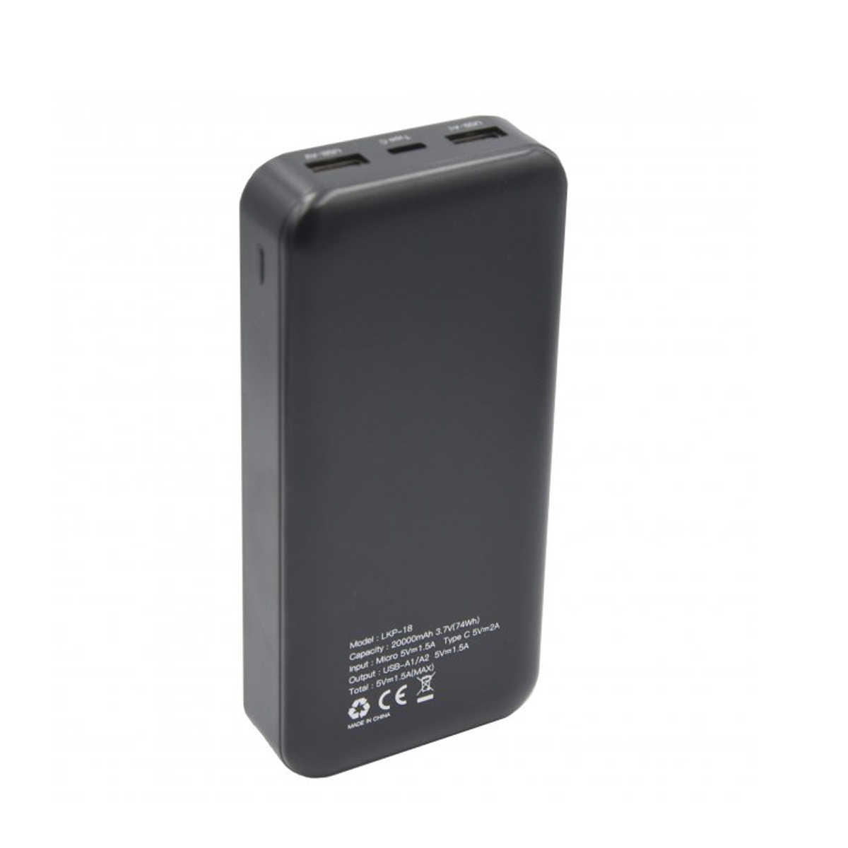 Мобильная зарядка Power Bank LINKAGE LKP-18 20000 mAh