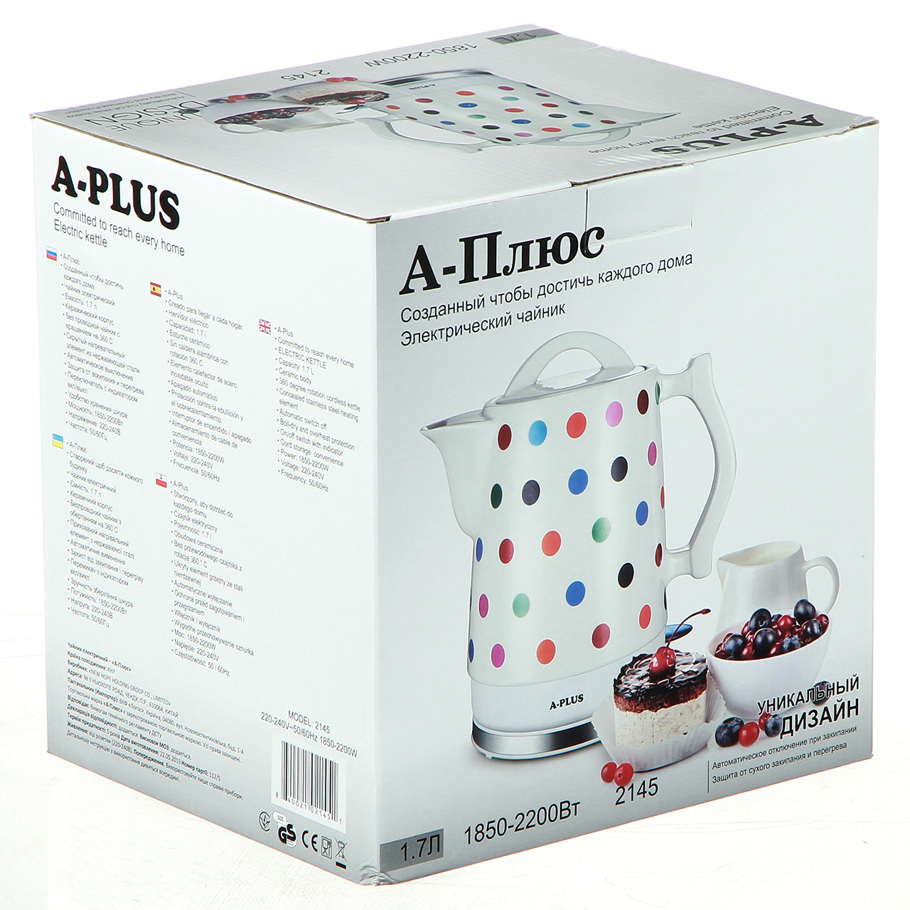 Электрочайник керамический A-PLUS 1.7 л (2145)