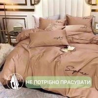 Постельное белье двуспальное KOLOCO Sophae сатин (37969) Светло-коричневый