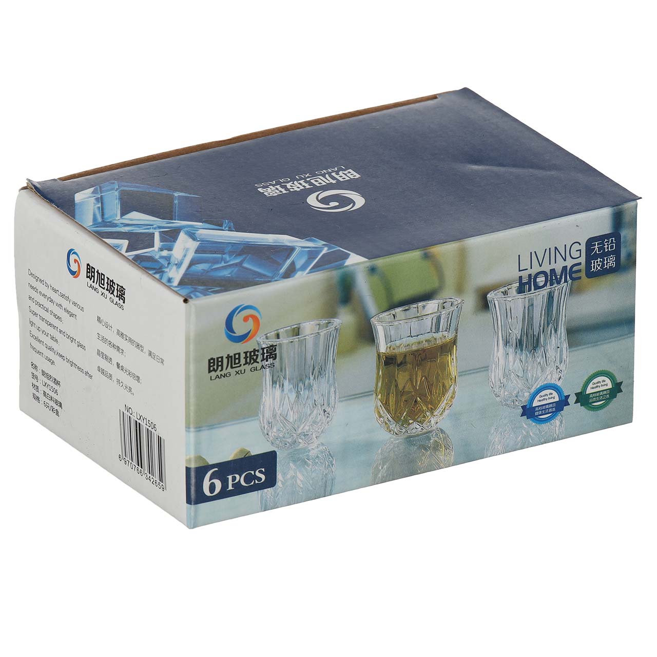 Набор рюмок Lang Xu Glass 52 мл 6 шт (1506 LXY)
