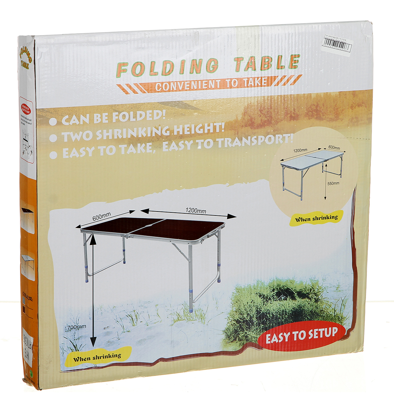 Розкладний стіл-валіза з 4 стільцями Folding Table для пікніка, риболовлі, дачі (5464) Темне дерево