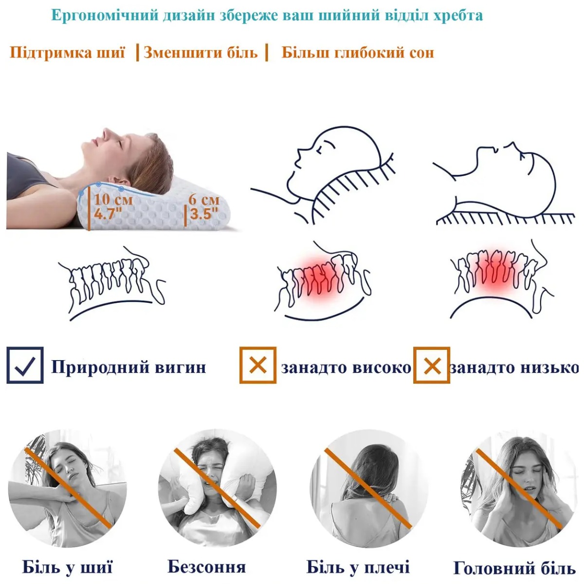 Подушка ортопедична Spase Memory Pillow 40 х 60 см (39056)