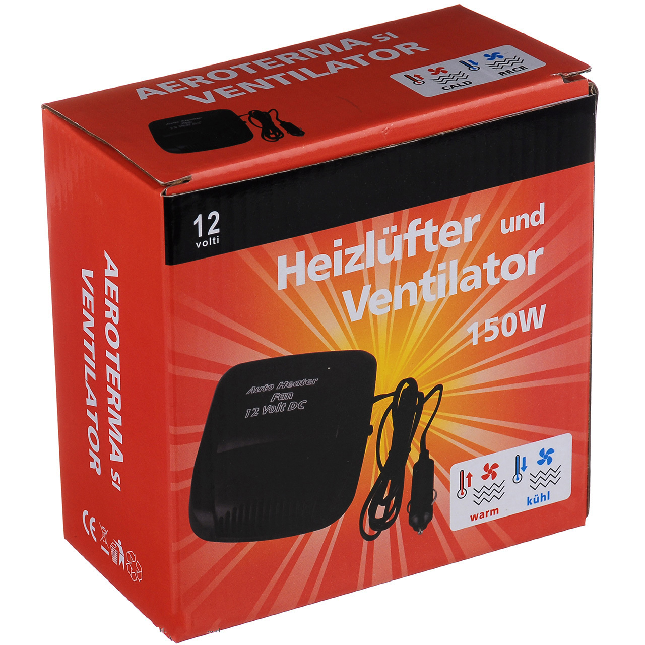 Автомобільний обігрівач Car Heater 150 Вт