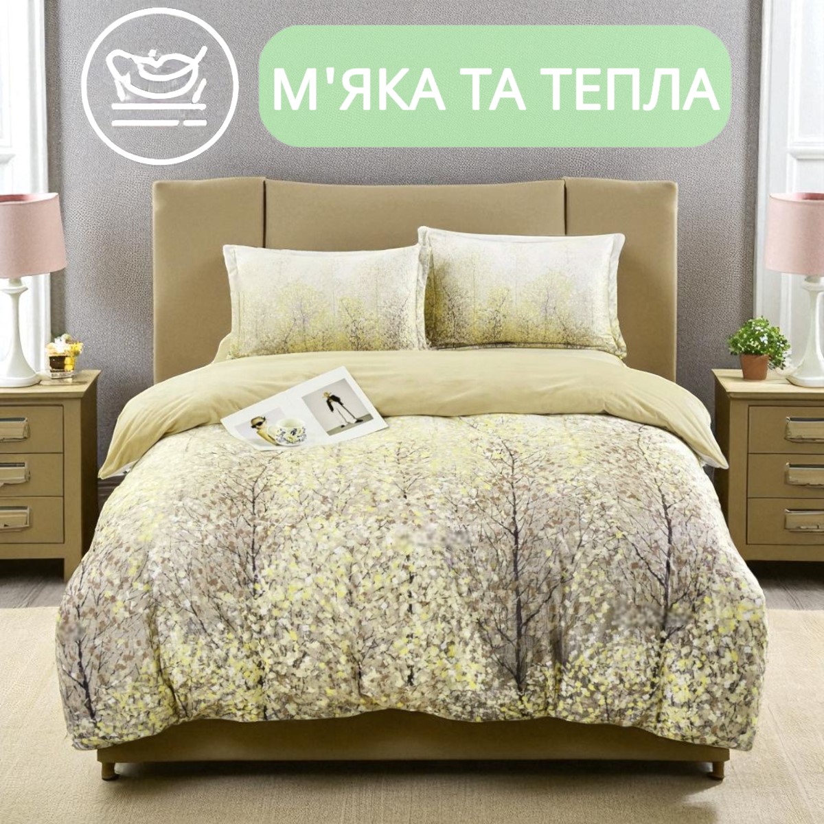 Велюрова постільна білизна Євро KOLOCO "5D малюнок" (42292) 