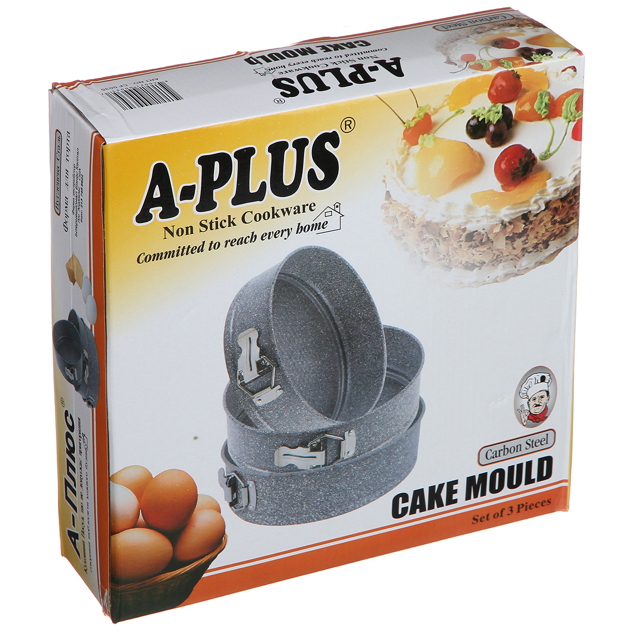 Формы для выпечки разьемные A-PLUS 3 шт (0036) Мраморное покрытие