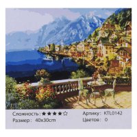 Картина_по_номерам_KTL_0142_(30)_40х30см_в_коробке.jpg