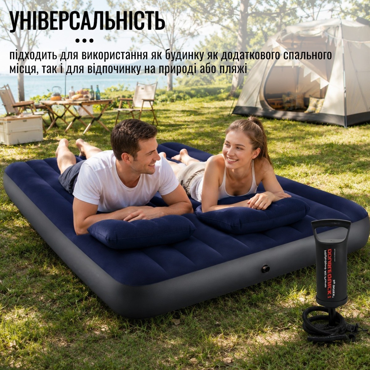 Двоспальний надувний матрац з насосом та 2 подушками Intex 203 х 152 х 25 см для дому дачі кемпінгу