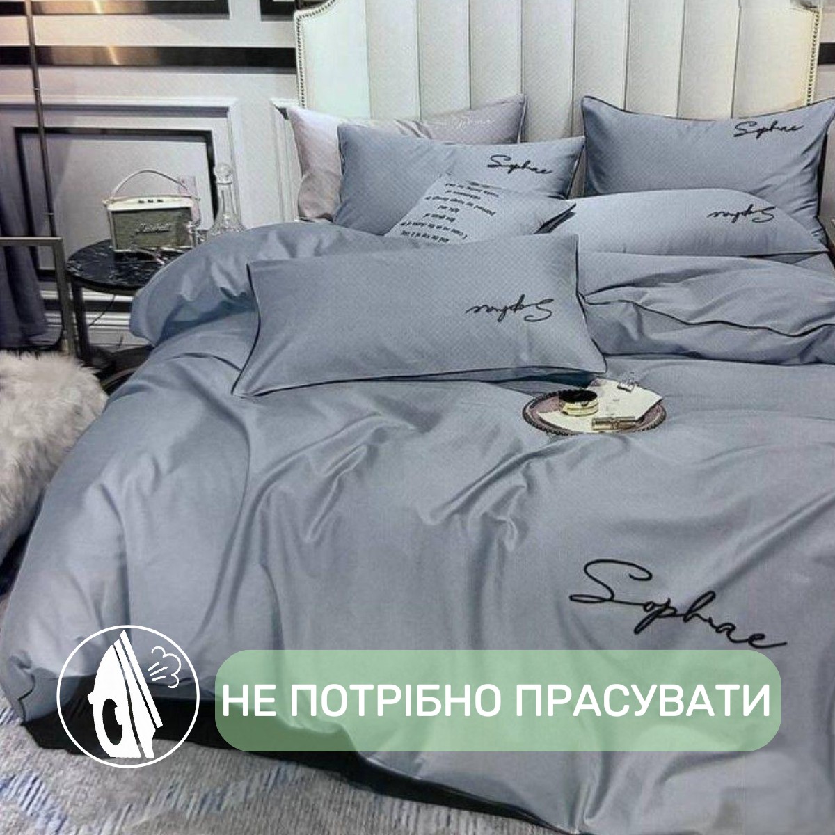 Постільна білизна Євро KOLOCO Sophae сатин (40688) Сірий