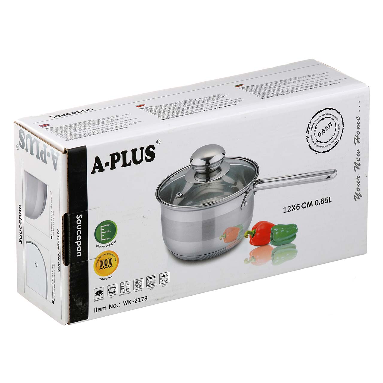 Кухонний ковш A-PLUS 0.65 л (2178)