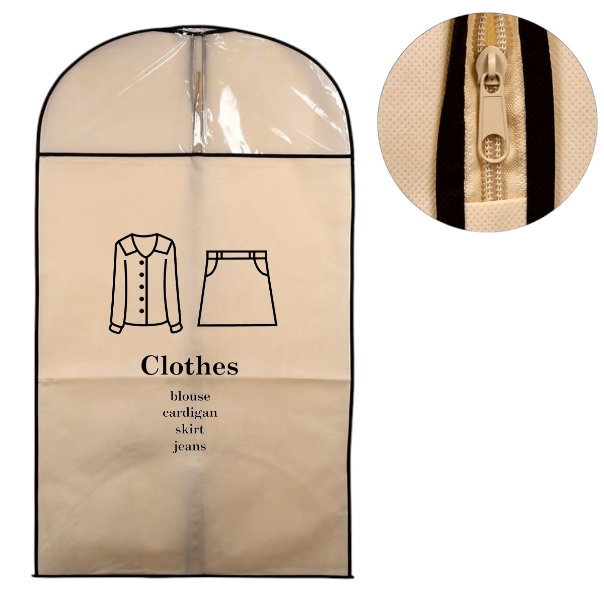 Чехол для одежды Garment Bag 60 х 100 см (R98113-10)