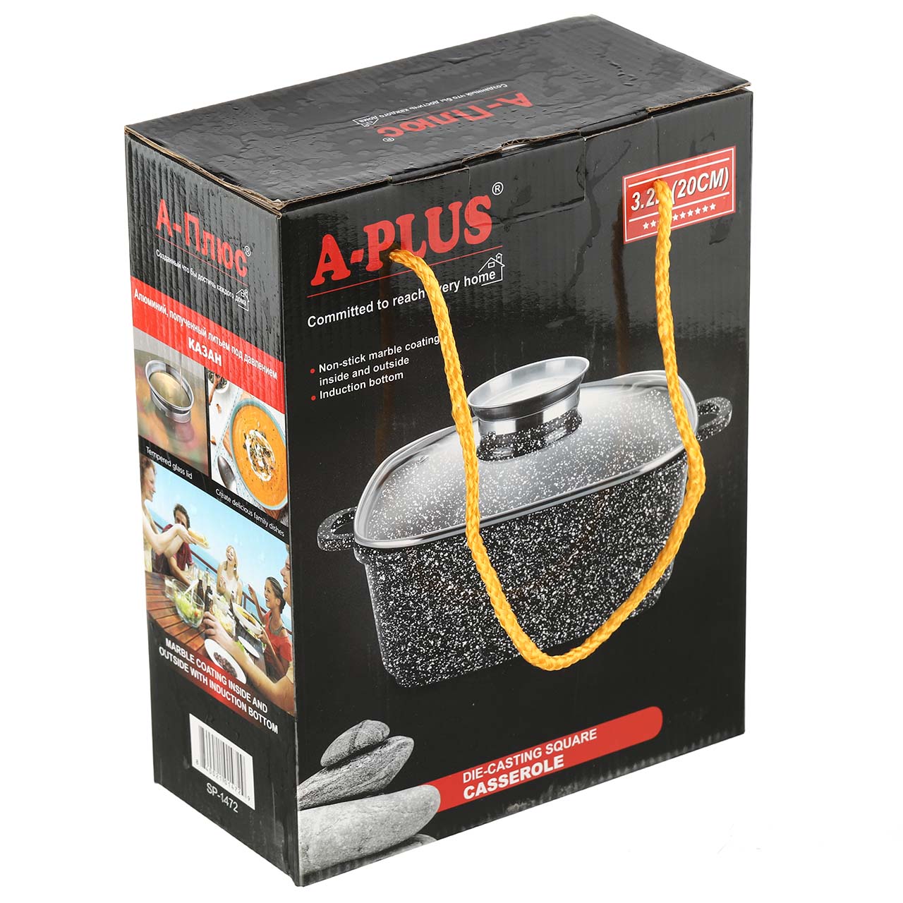 Кастрюля A-PLUS 3.2 л (1472) Квадратная с Мраморным покрытием