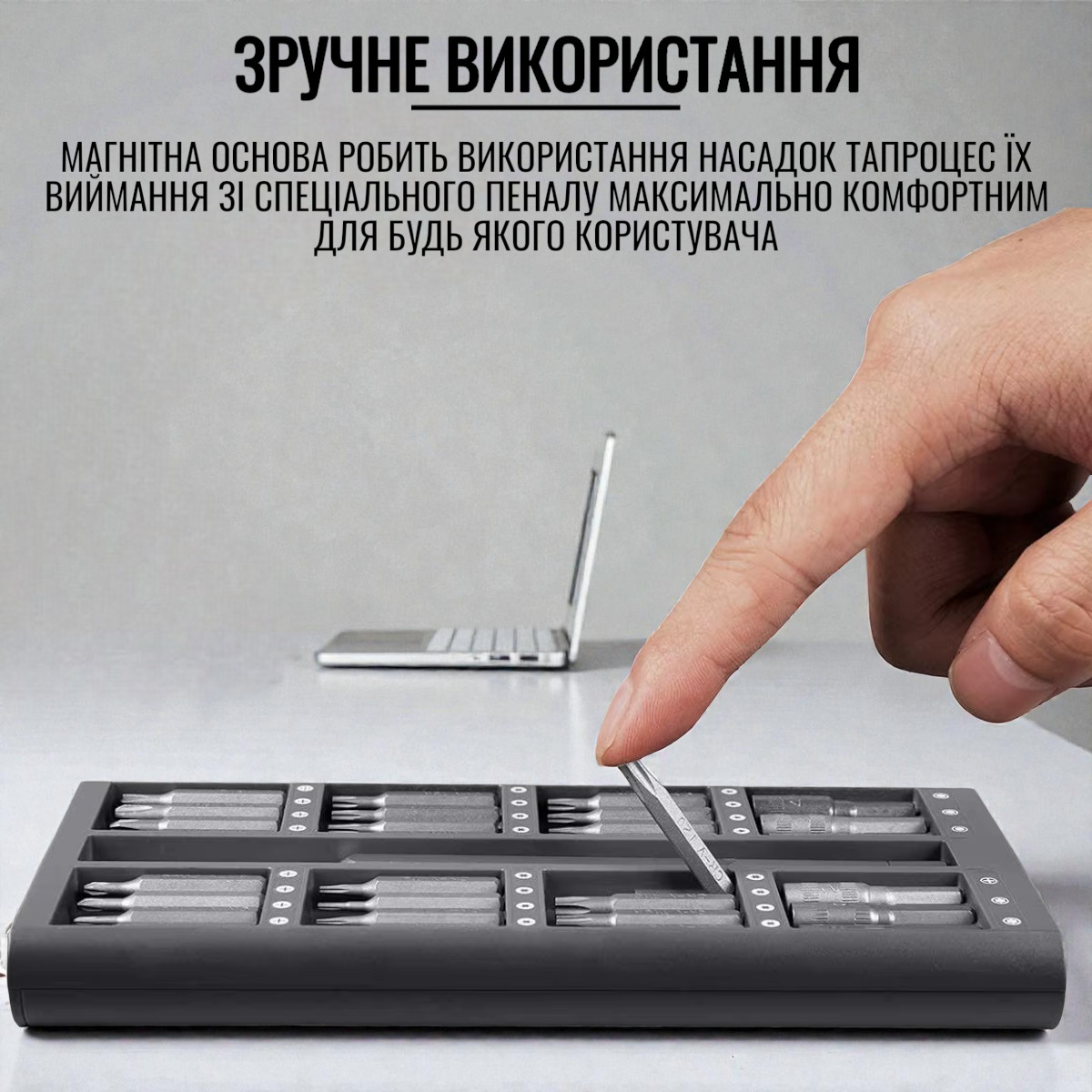 Міні викрутка Precision Screwdriver + набір прецизійних магнітних біт 48 шт