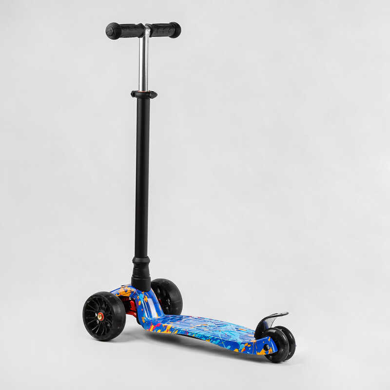Самокат_трехколесный_MAXI_S_-_12107_(1)_“Best_Scooter”_съемный_руль_колеса_PU_со_светом_переднее_130
