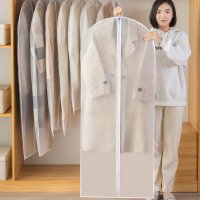 Чехол для одежды Garment Bag 60 х 137 см (R94642-XL)
