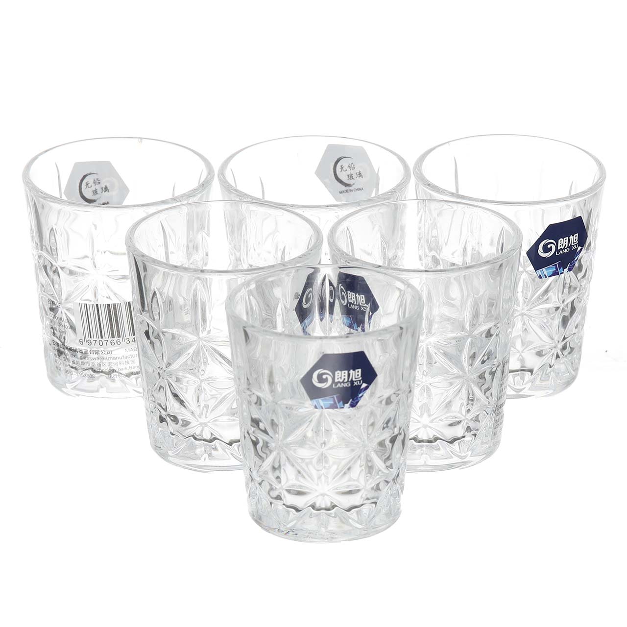 Набір чарок Lang Xu Glass 50 мл 6 шт (4004)