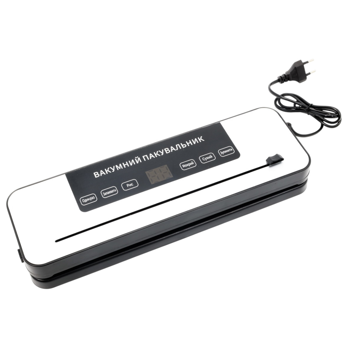 Вакууматор бытовой для продуктов питания Vacuum Sealer 120W вакуумный упаковщик + 10 пакетов (384VC)
