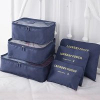 Набор дорожных сумок-органайзеров Laundry Pouch 6 шт
