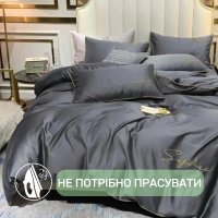 Постельное белье двуспальное KOLOCO Sophae сатин (37964) Темно-серый