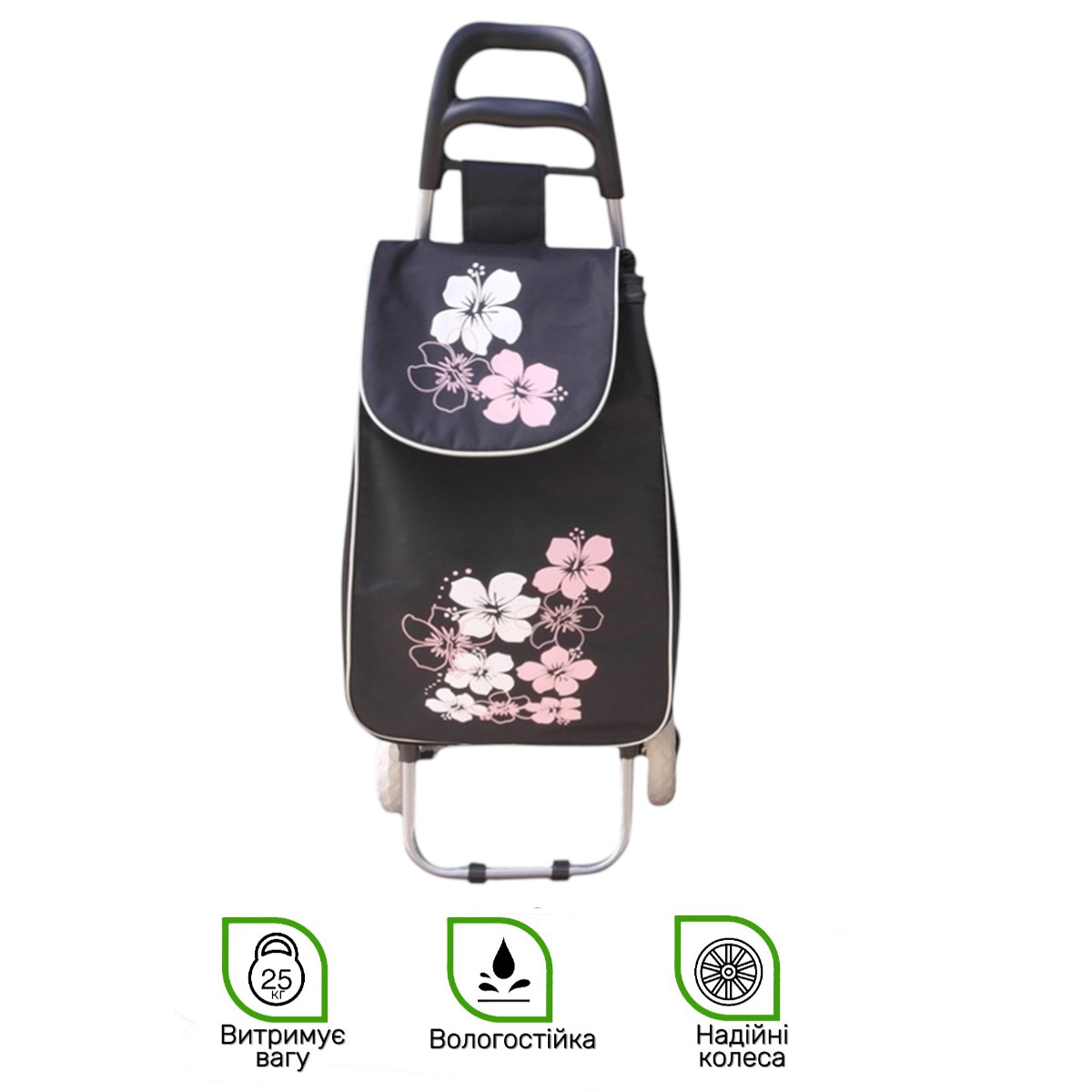 Тачка сумка с колесиками A-PLUS тележка 90 см (367 ST) (Черный)