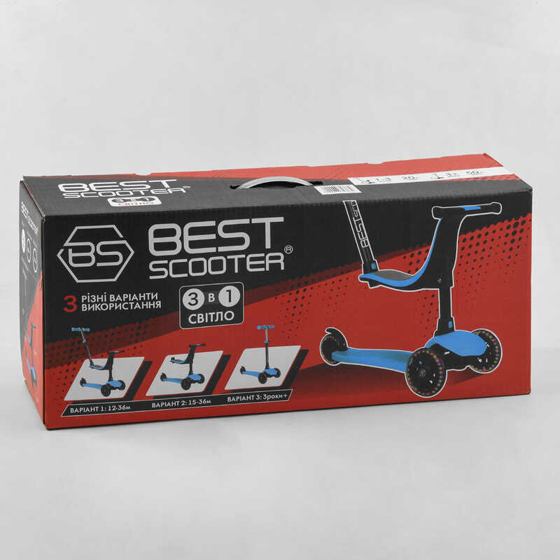 Самокат_трехколесный_Best_Scooter_PL-422_(4)_колеса_PU_со_светом_сидение_родительская_ручка_в_коробк