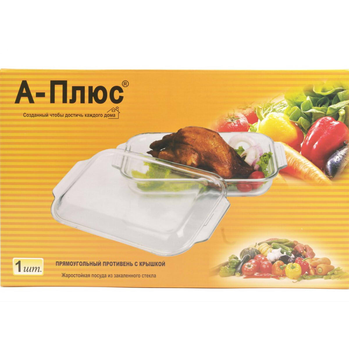 Деко скляне A-PLUS 3.1 л (4009) Прямокутне