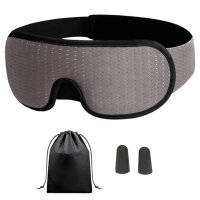Маска для сна и отдыха с дышащим эффектом 3D Sleep Eye + Беруши в комплекте Серая