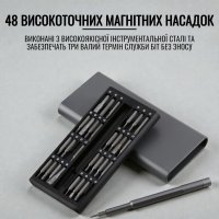Мини отвертка Precision Screwdriver + набор прецизионных магнитных бит 48 шт