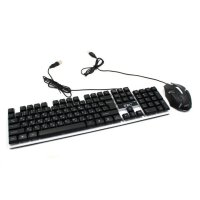 Клавиатура проводная Led Backlight SW-900