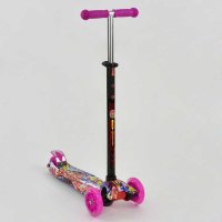 Самокат Best Scooter MAXI 24651