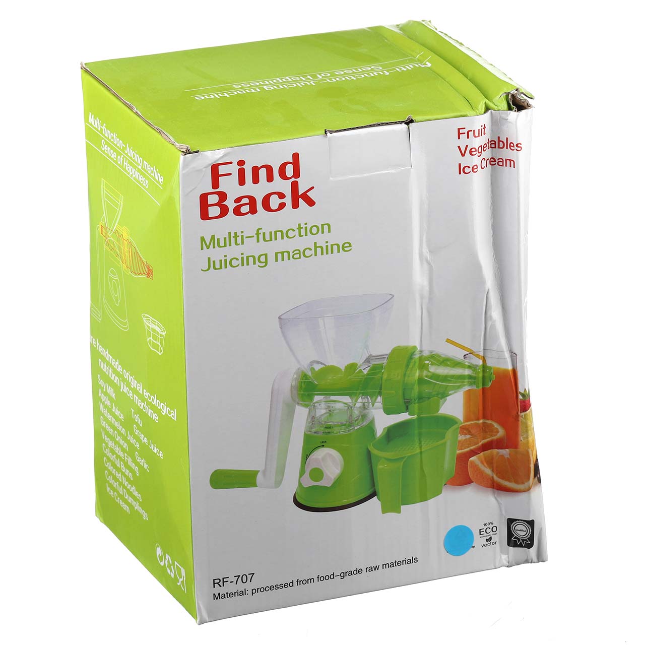 Соковитискач шнековий Find Back 707 RF