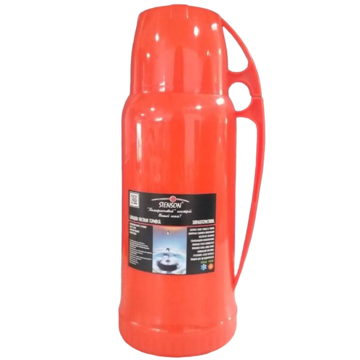 Термос со стеклянной колбой STENSON 1.8 л (MT-4581-18) 