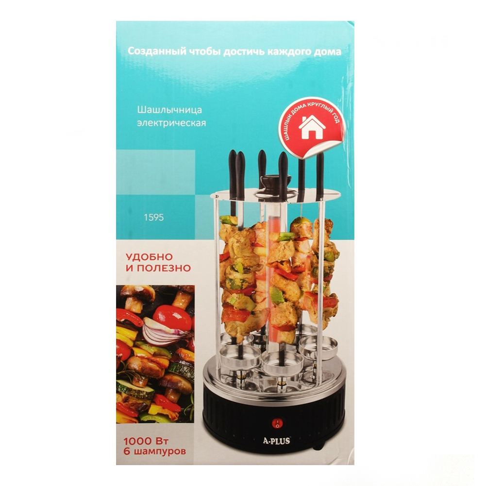 Электрошашлычница A-PLUS BBQ на 6 шампуров 1000 Вт Black (1595)