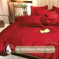 Постельное белье двуспальное KOLOCO Sophae сатин (37963) Красный